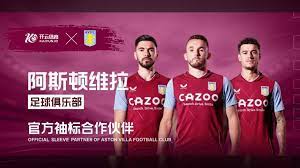 抢断防守策 抢断防守策